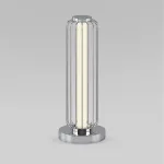 Настольный светильник Eurosvet Argent a071557 от ImperiumLoft