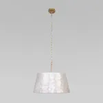 Умный подвесной светильник Eurosvet Pearl a071511 от ImperiumLoft