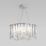 Умный подвесной светильник Eurosvet Radiance a071172 от ImperiumLoft