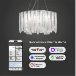 Умный подвесной светильник Eurosvet Radiance a071172 от ImperiumLoft