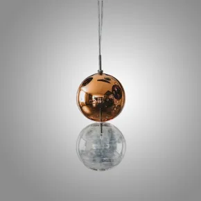 Подвесной светильник Mirror Duo Подвесной светильник Mirror Duo