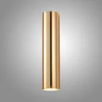 Бра Trumpet Brass Sconce H30 от ImperiumLoft