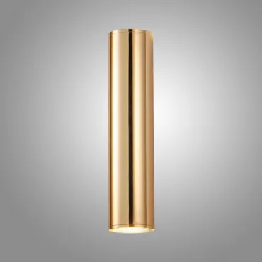 Бра Trumpet Brass Sconce H30