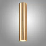 Бра Trumpet Brass Sconce H80 от ImperiumLoft