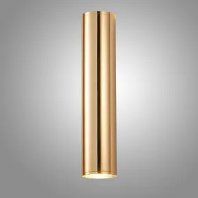 Бра Trumpet Brass Sconce H80