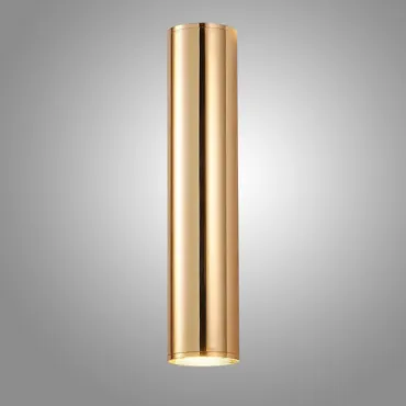 Бра Trumpet Brass Sconce H80