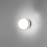 Настенно-потолочный светильник TOOY от ImperiumLoft