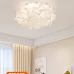 Потолочная люстра Petal Dance D73 от ImperiumLoft