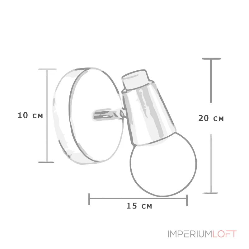Бра DEER B White от ImperiumLoft