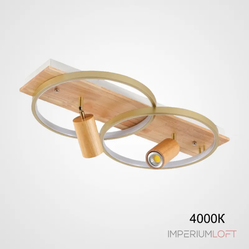 Потолочный светильник DIDRIKA L45 Light Brown 4000К от ImperiumLoft Потолочный светильник DIDRIKA L45 Light Brown 4000К от ImperiumLoft