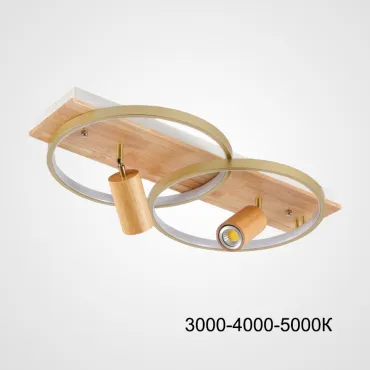 Потолочный светильник DIDRIKA L45 Light Brown Трехцветный свет