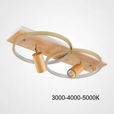 Потолочный светильник DIDRIKA L55 Light Brown Трехцветный свет