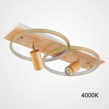 Потолочный светильник DIDRIKA L65 Light Brown 4000К
