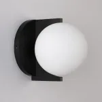 Настенный светильник FRIDA WALL от ImperiumLoft