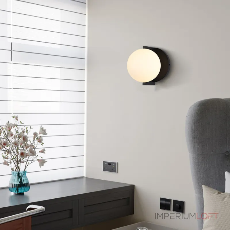 Настенный светильник FRIDA WALL от ImperiumLoft