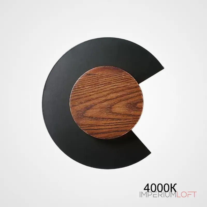 Настенный светильник COOKIE Dark Brown Black 4000К от ImperiumLoft Настенный светильник COOKIE Dark Brown Black 4000К от ImperiumLoft