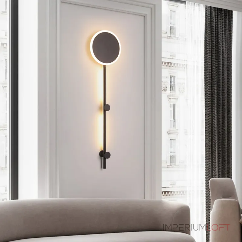 Настенный светильник MARA H100 Black Трехцветный свет от ImperiumLoft