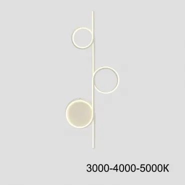 Настенный светильник DONATA С H60 White Трехцветный свет