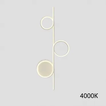 Настенный светильник DONATA С H80 White 4000К Настенный светильник DONATA С H80 White 4000К