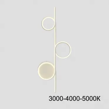 Настенный светильник DONATA С H80 White Трехцветный свет