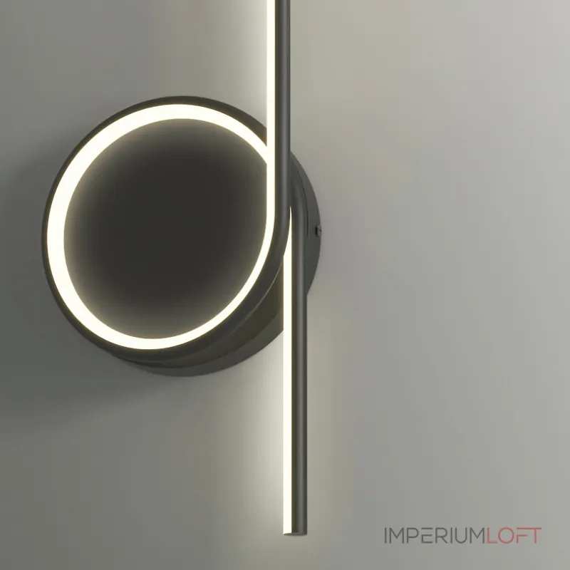 Настенный светильник DONATA С H80 White 4000К от ImperiumLoft