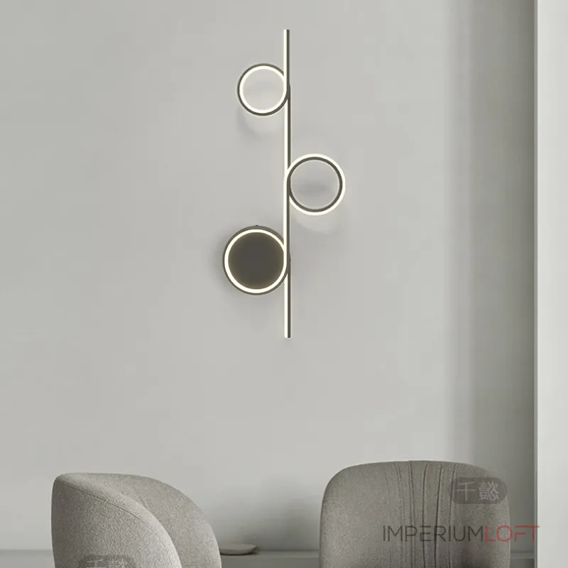 Настенный светильник DONATA С H80 White 4000К от ImperiumLoft