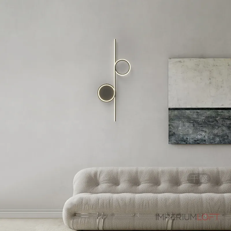 Настенный светильник DONATA С H80 White 4000К от ImperiumLoft