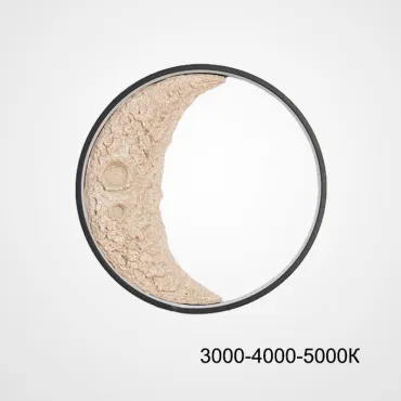 Настенный светильник COSMOS WANING ЛУНА D40 Трехцветный свет