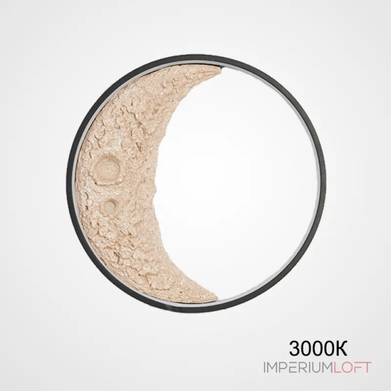 Настенный светильник COSMOS WANING Луна D60 3000К от ImperiumLoft Настенный светильник COSMOS WANING Луна D60 3000К от ImperiumLoft