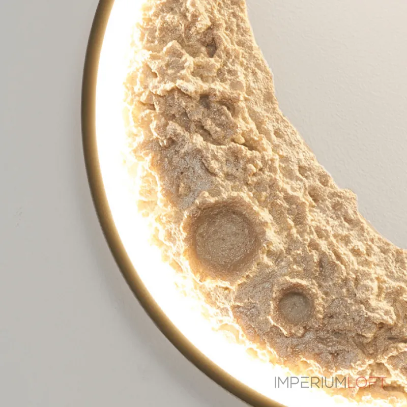 Настенный светильник COSMOS WANING Луна D60 Трехцветный свет от ImperiumLoft