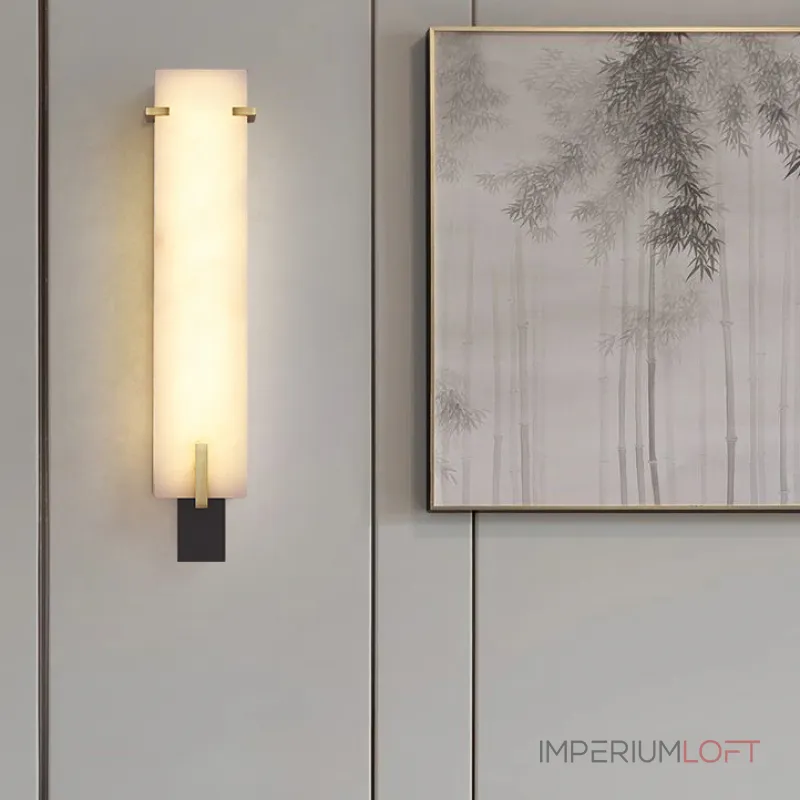 Настенный светильник SHARI B от ImperiumLoft Настенный светильник SHARI B от ImperiumLoft