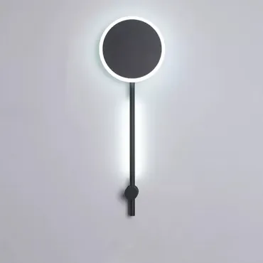 Настенный светильник MARA H60 Black 4000К