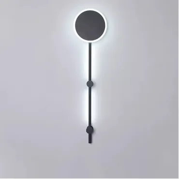 Настенный светильник MARA H80 Black 4000К