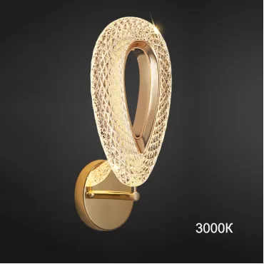 Настенный светильник KEZIA C WALL 3000К Настенный светильник KEZIA C WALL 3000К