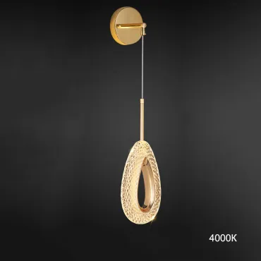 Настенный светильник KEZIA D WALL 4000К Настенный светильник KEZIA D WALL 4000К