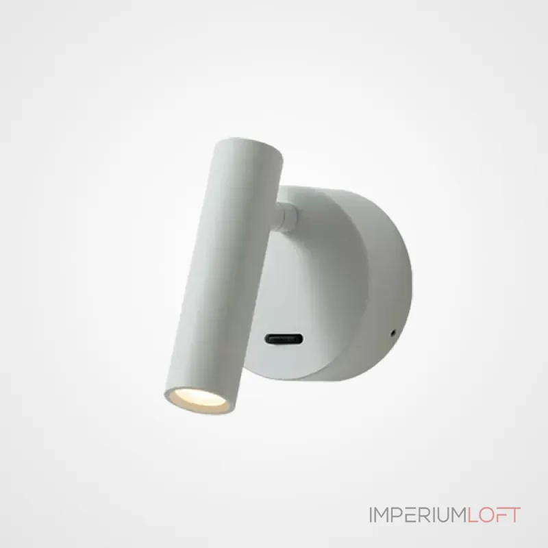 Настенный светильник RUN White от ImperiumLoft Настенный светильник RUN White от ImperiumLoft