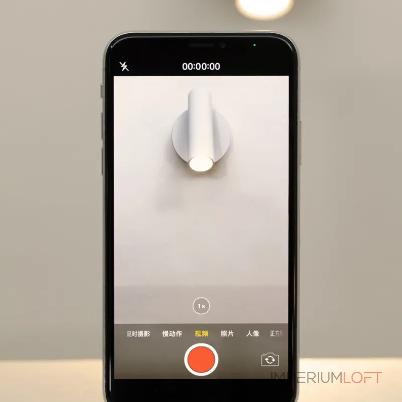 Настенный светильник RUN Black от ImperiumLoft