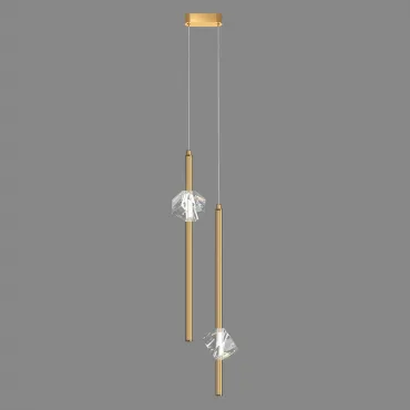 Подвесной светильник PARDIS DUO Brass Подвесной светильник PARDIS DUO Brass