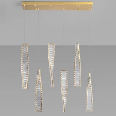 Подвесной светильник BERTOLDA X COMBO L80