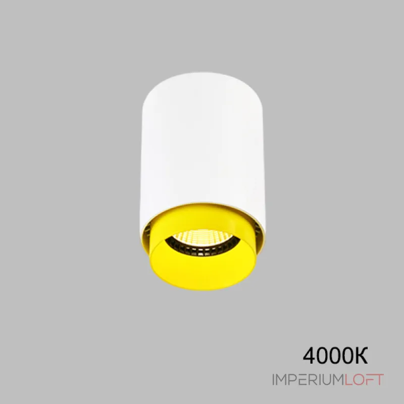 Точечный светильник RESTON White Yellow 4000К от ImperiumLoft Точечный светильник RESTON White Yellow 4000К от ImperiumLoft