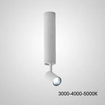 Точечный светильник NET H23 White Трехцветный свет