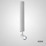 Точечный светильник NET H32 White 4000К от ImperiumLoft