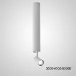 Точечный светильник NET H32 White Трехцветный свет от ImperiumLoft