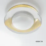 Встраиваемый светодиодный светильник LIS 4000К 7W от ImperiumLoft