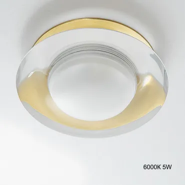 Встраиваемый светодиодный светильник LIS 6000К 5W