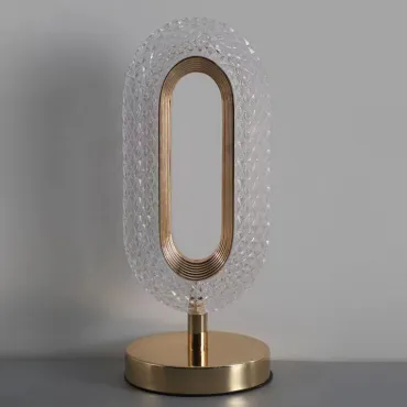 Настольная лампа KEZIA TAB