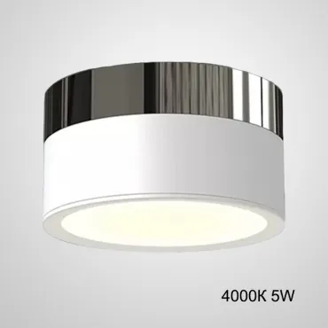 Точечный светильник FOG BRILL D9 White 4000К 5W Точечный светильник FOG BRILL D9 White 4000К 5W