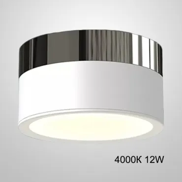 Точечный светильник FOG BRILL D11 White 4000К 12W Точечный светильник FOG BRILL D11 White 4000К 12W
