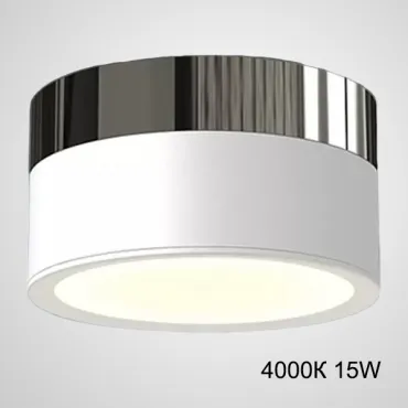 Точечный светильник FOG BRILL D14,5 White 4000К 15W Точечный светильник FOG BRILL D14,5 White 4000К 15W