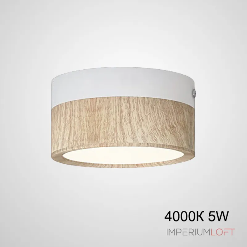 Точечный светильник FOG WOOD D9 White 4000К 5W от ImperiumLoft Точечный светильник FOG WOOD D9 White 4000К 5W от ImperiumLoft